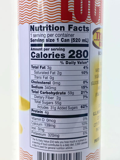 Lucia Thai Tea Drink 17.5 fl oz