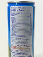 Gina Guyabano Nectar 8 fl oz