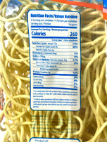 Excellent Flour Stick Pancit Canton 8oz