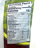 KSK Boy Bawang Cornick Lechon Manok Flavor 100g