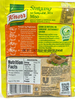 Knorr Sinigang sa Sampalok Mix Miso 0.81 oz