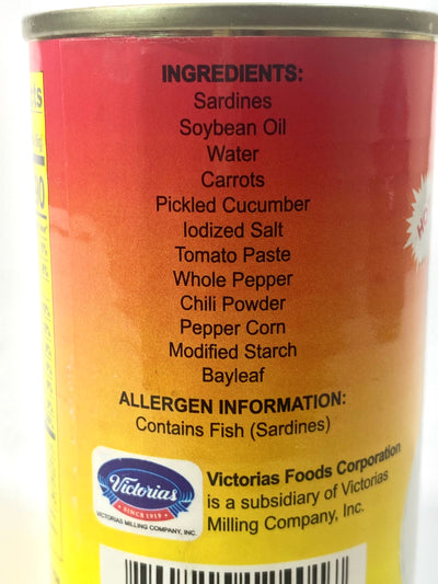 Victorias Foods Sardines in Oil Spanish Style 5.5 oz