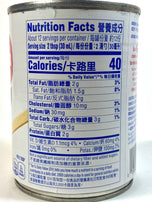 Nestle Carnation Evaporated Milk 12 fl oz