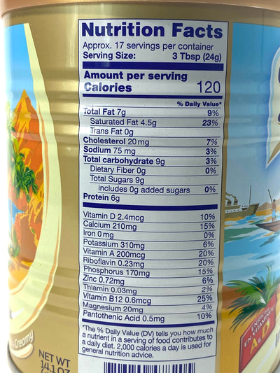 Peak Dry Whole Milk 14.1 oz