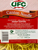 UFC Canton Noodle Pansit Kanton 16 oz
