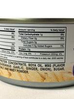 Century Flaked Light Tuna in Soya Oil 180 g