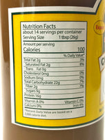 Lily's Coco Jam 13.05 oz