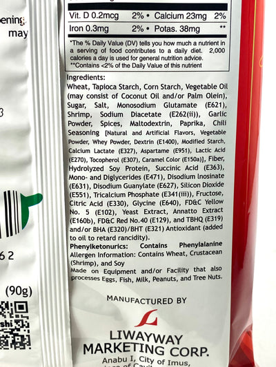 Oishi Prawn Crackers Spicy Flavor 90g