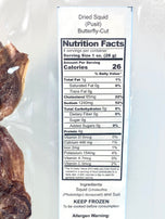 Lucia Dried Squid (Pusit) Butterfly Cut 4 Oz per Pack (Pack of 4)