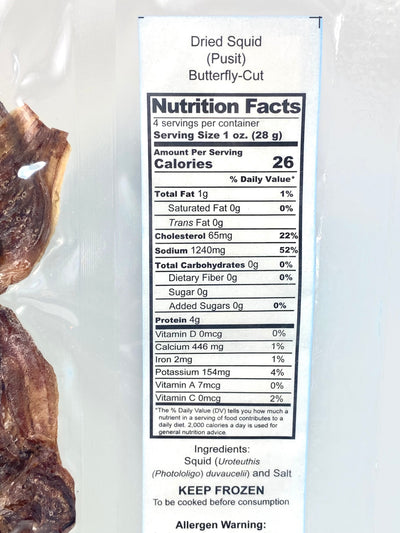 Lucia Dried Squid (Pusit) Butterfly Cut 4 Oz per Pack (Pack of 4)