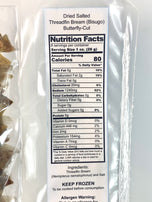 Lucia Dried Salted Threadfin Bream (Bisugo) Butterfly Cut Pack of 2