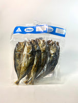 Lucia Dried Salted Shortfin Scad (Galunggong) Butterfly Cut Pack of 2