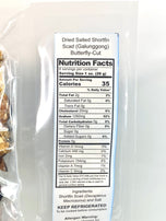 Lucia Dried Salted Shortfin Scad (Galunggong) Butterfly Cut Pack of 2