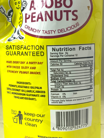Sugo Garlic Adobo Peanuts 100g