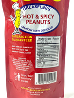 Sugo Hot & Spicy Peanuts 100g