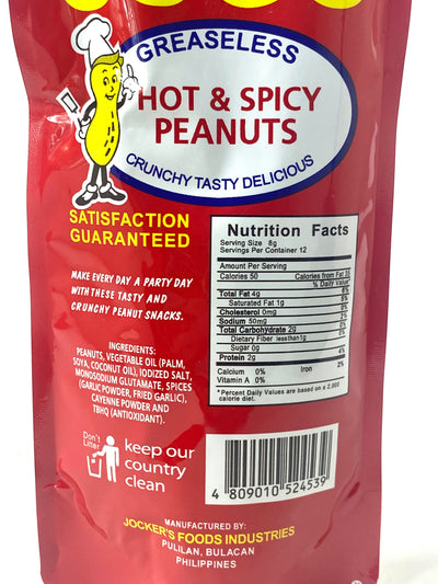 Sugo Hot & Spicy Peanuts 100g