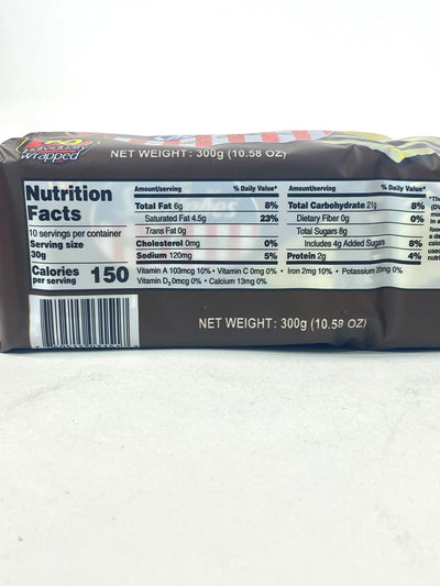 My San Sky Flakes Cracker Sandwich Tsokolate (Chocolate) 10.58 oz