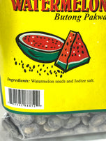 Lucia Watermelon Seeds 8oz