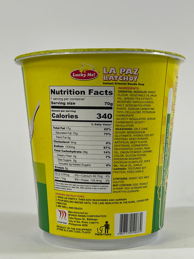 Lucky Me La Paz Batchoy Instant Noodles 70g