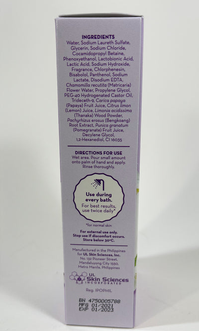 PH Care Daily Feminine Wash Delicate Wash 5.07 f oz