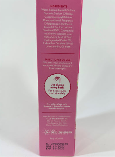 PH Care Daily Feminine Wash Floral Crean 5.07 f oz