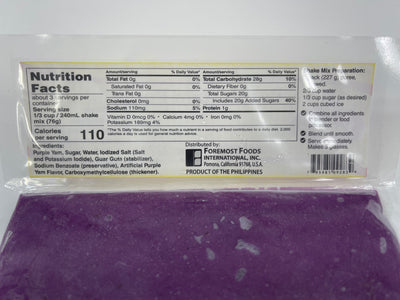 Pamana Purple Yam (UBE) Puree 227 g