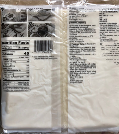 Spring Home TYJ Spring Roll Wrapper (Lumpia) 12 Oz / 25 pcs per Pack (3-PACK)