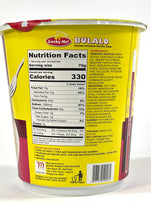 Lucky Me Bulalo Instant Noodles 70 g