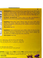 White King Hot Cake Ube Purple Yam Flavor 2 packs 400 g