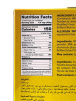 White King Hot Cake Ube Purple Yam Flavor 2 packs 400 g