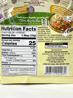 Mama Sitas Pansit Bihon Rice Noodle Stir Fry Mix 40 g