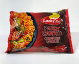Lucky Me Pancit Canton Chow Mein Noodles Hot Chili 60 g