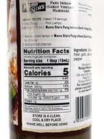 Mama Sitas Pang Inihaw 23 f oz 680 mL