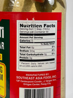 Datu Puti White Vinegar SPICED Sukang Maasim 25.36 f oz 750 mL