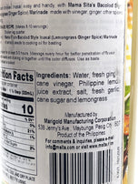 Mama Sitas Bacolod style INASAL 23 f oz 680 mL