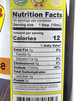 Tentay Patis Special Fish Sauce 25.36 f oz 750 mL