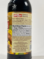 Mama Sita Barbecue Marinade 11.83 f oz 350 mL