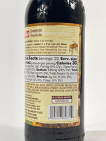 Mama Sita Barbecue Marinade 11.83 f oz 350 mL