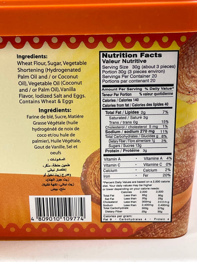 Laura's Otap in Can Sugar Biscuits 600 g