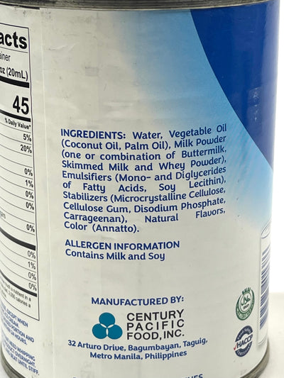 Angel All-Purpose Creamer 12.5 f oz