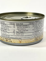 Century Tuna Flakes Caldereta 180 g