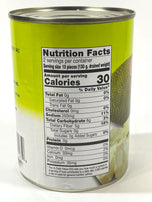 Lucia Green Jackfruit in Brine 565 g