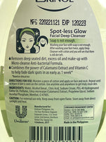 Eskinol Spot-less Glow Facial Deep Cleanser with Pure Calamansi Extract 7.6 f oz