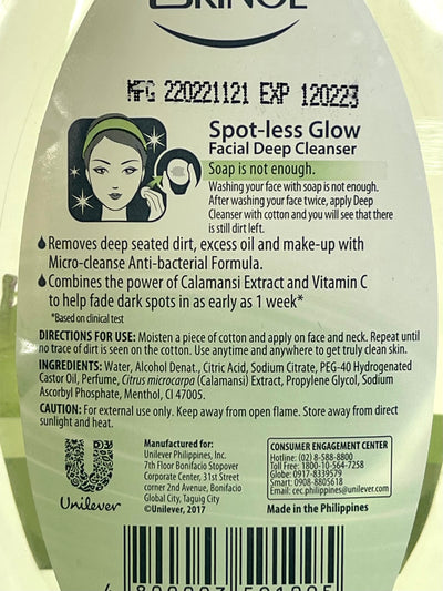 Eskinol Spot-less Glow Facial Deep Cleanser with Pure Calamansi Extract 7.6 f oz