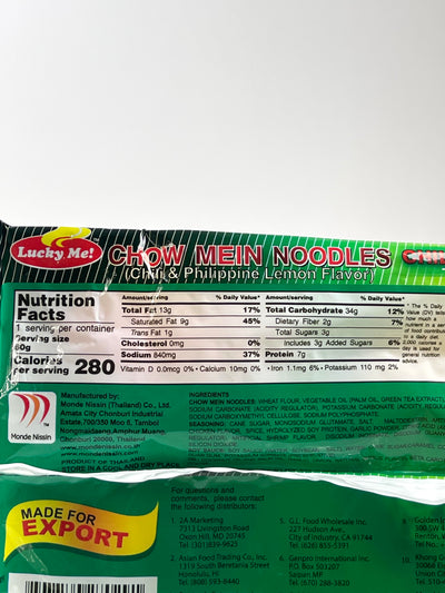 Lucky Me Pancit Canton Chow Mein Noodles Chilimansi 60 g