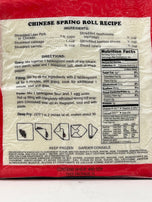 Menlo All Purpose Lumpia Spring Roll Wrappers 16 oz / 30 pcs per Pack (3-PACK)