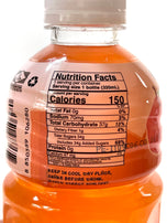 Mogu Mogu Drink with Nata de Coco PEACH Flavored 10.8 f oz 320 mL (6-PACK)