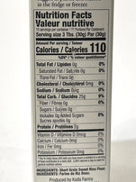 Koda Farms Mochiko Sweet Rice Flour Blue Star 16 oz 454 g