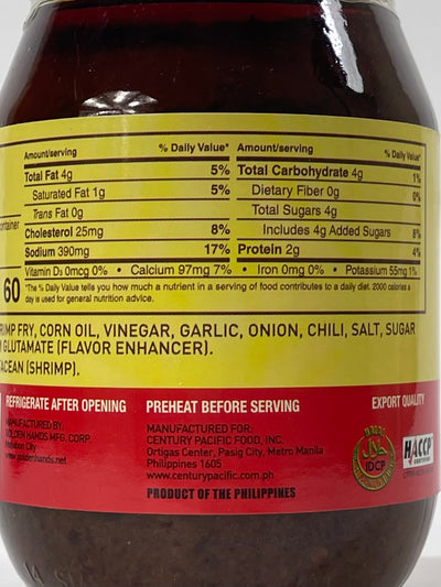 Kamayan Sauteed Shrimp Paste BAGOONG Spicy 17.64 oz 500 g (Large)