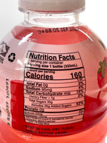 Mogu Mogu Drink with Nata de Coco STRAWBERRY Flavored 10.8 f oz 320 mL (6-PACK)